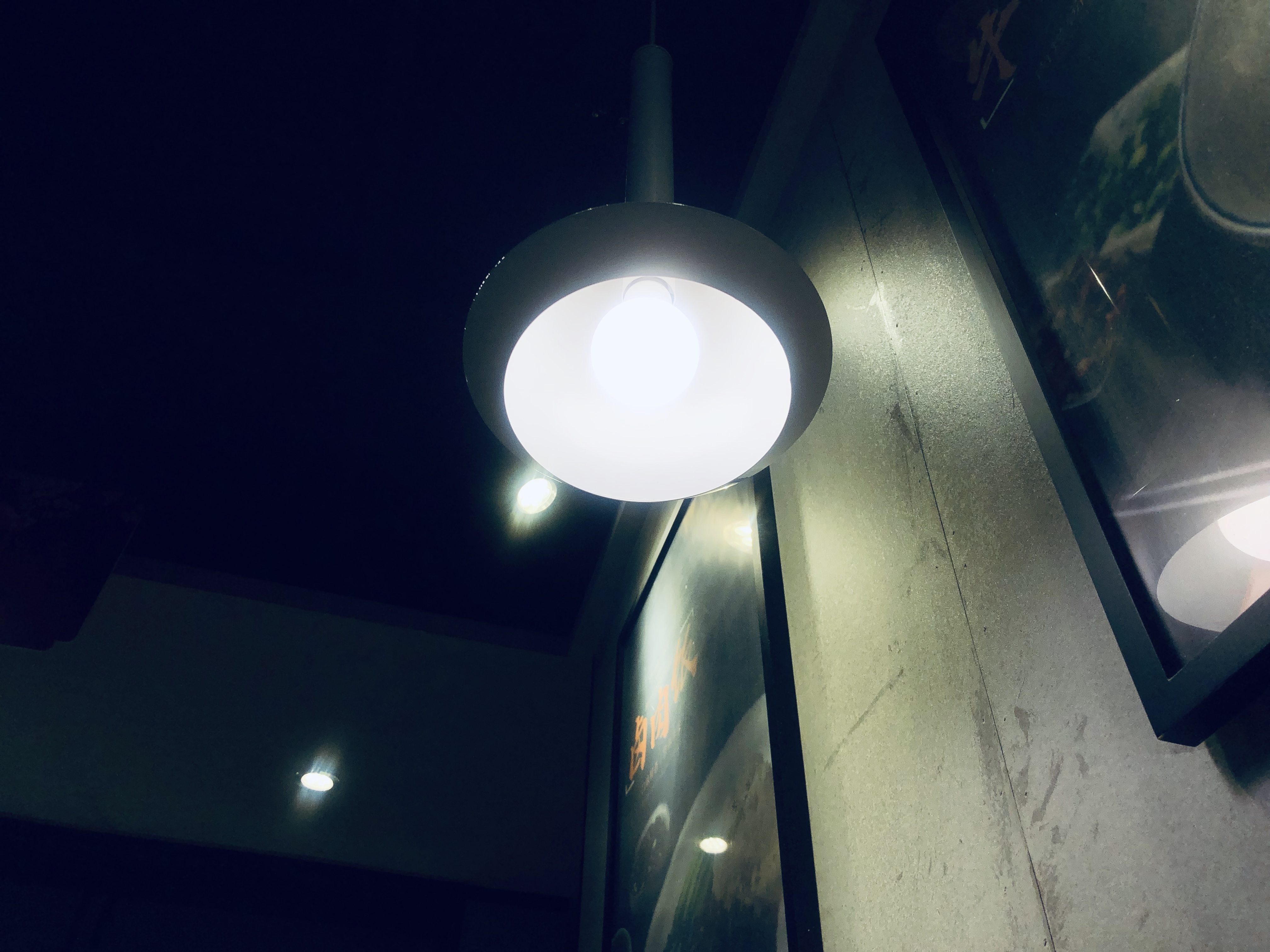 2019-08-23 070156.jpg